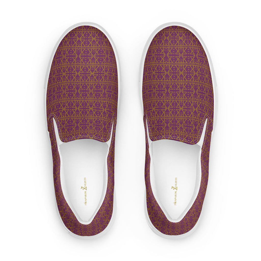 Purple Women’s Slip on shoes