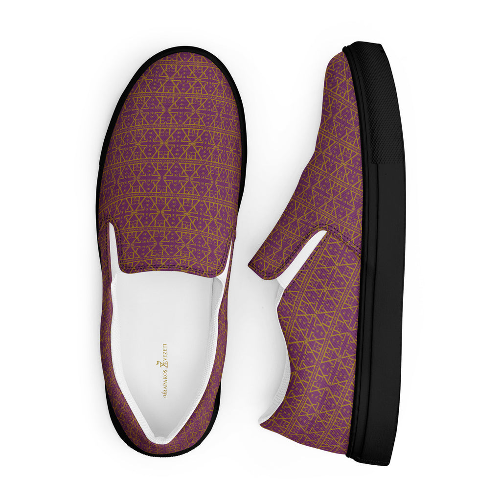 Purple Women’s Slip on shoes